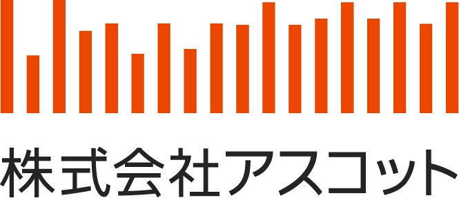 株式会社アスコット